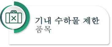btn2_pmr_kr